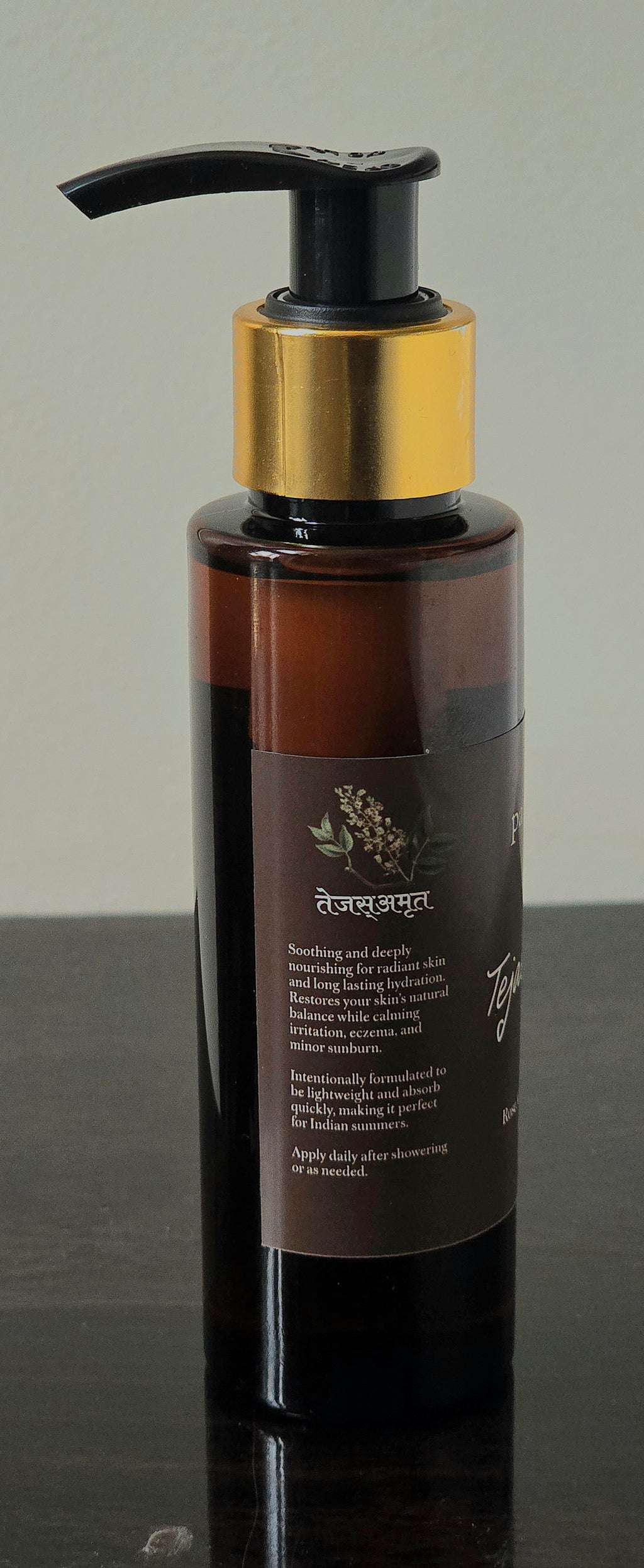 Tejasamrit